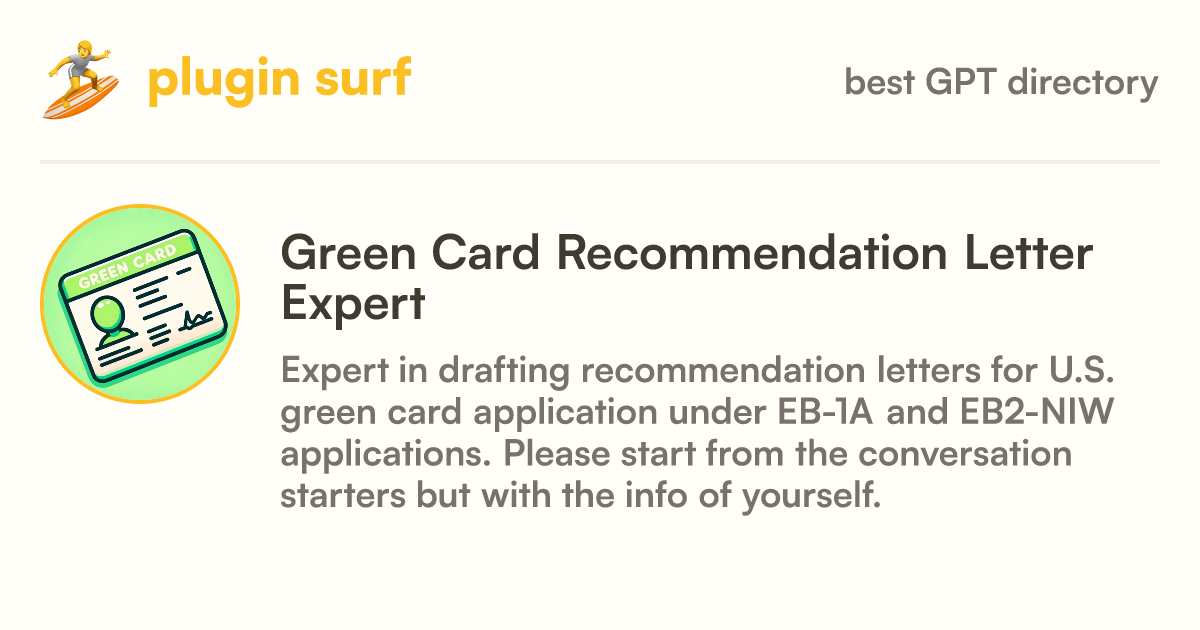 Green Card Recommendation Letter Expert GPT information latest